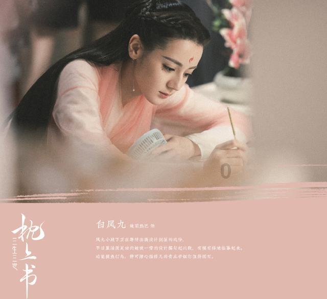 召唤神龙万宁版祖龙